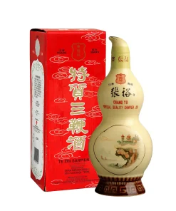Sanpien Jiu